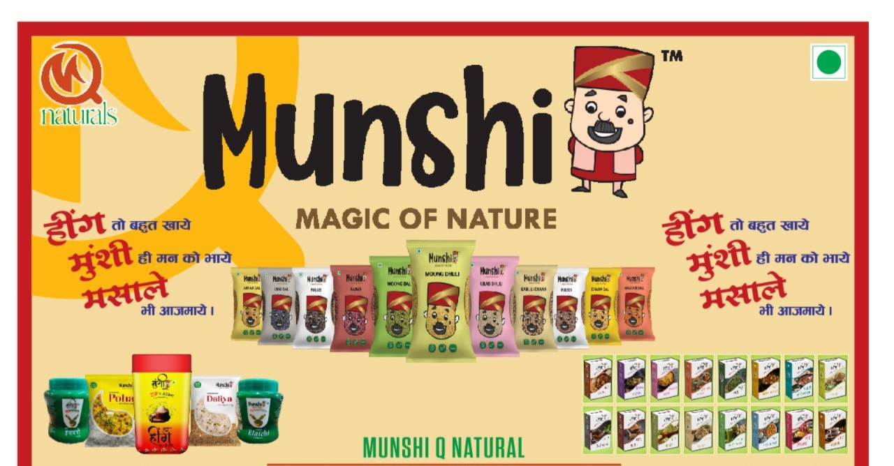 Munshi masala  an Hing